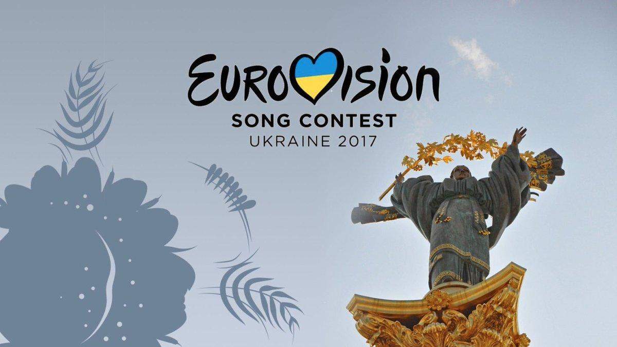 Назвали імена перших фіналістів нацвідбору на Євробачення-2017 Назвали імена перших фіналістів нацвідбору на Євробачення-2017
