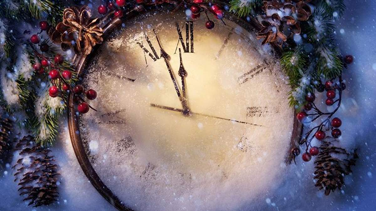 Почему Новогодняя