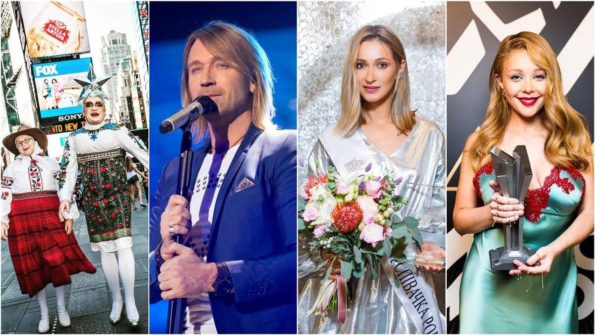 Выступления В Новогоднюю Ночь