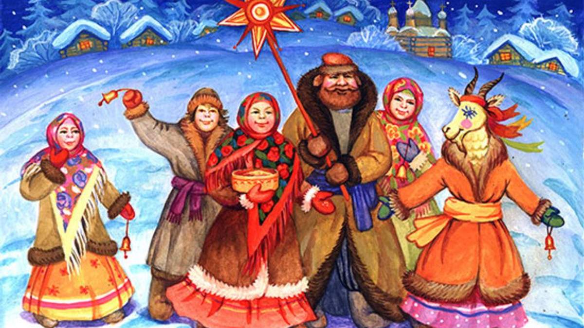 Какой Сегодня Праздник Новый Год