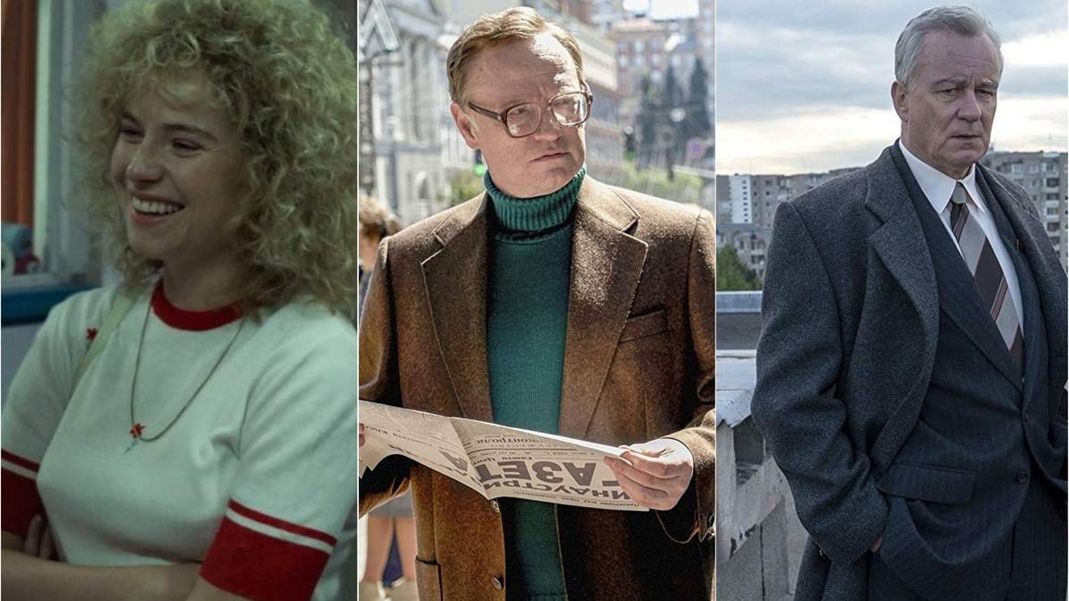 Волга из сериала чернобыль Волга из сериала чернобыль