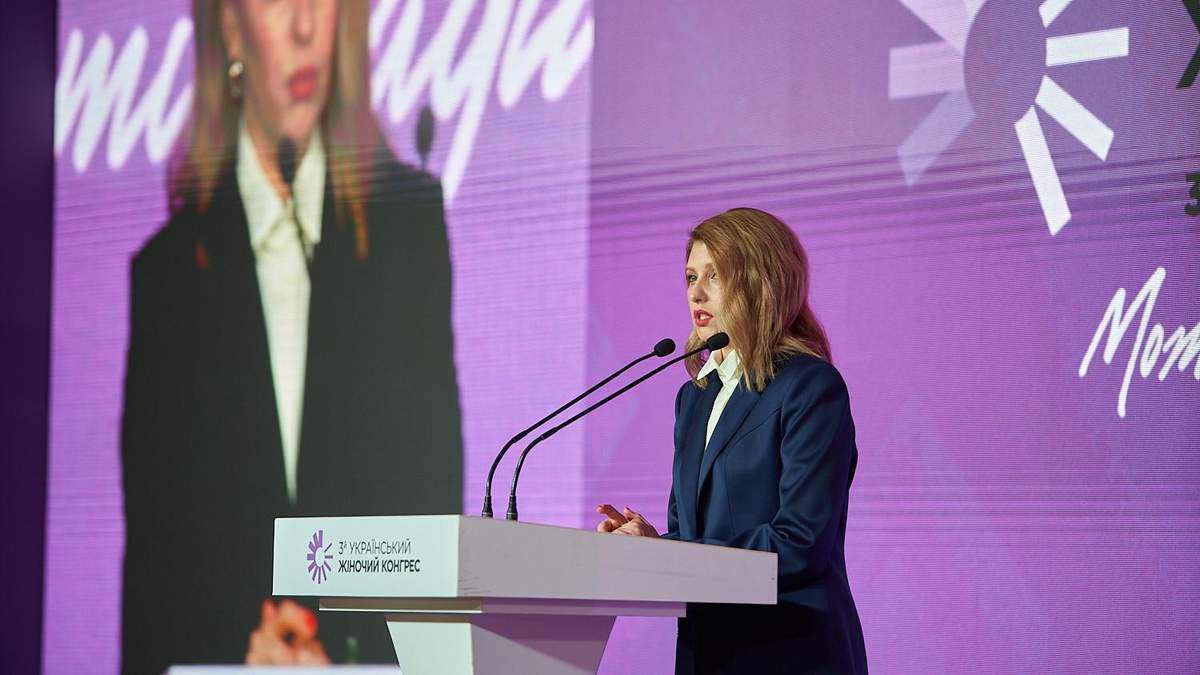 Олена Зеленська показала відмінний стиль на відкритті Українського жіночого конгресу: фото Олена Зеленська показала відмінний стиль на відкритті Українського жіночого конгресу: фото