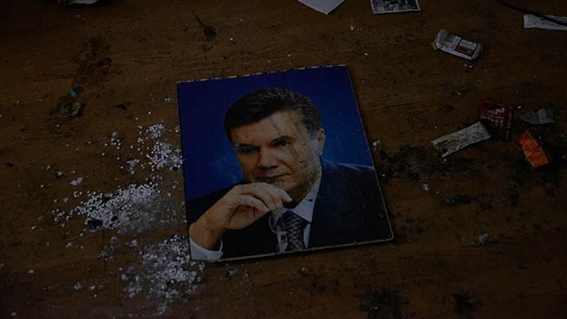 Януковича саркастично привітали з днем народження: з'явилось відео