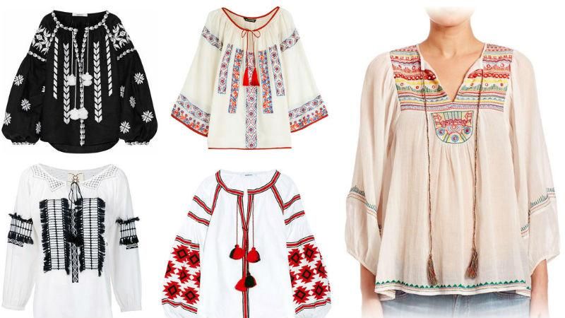 The New York Times назвав український символ хітом сезону The New York Times назвав український символ хітом сезону