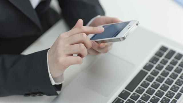 Как смартфон влияет на производительность Как смартфон влияет на производительность