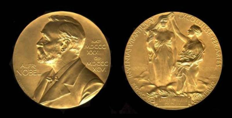 Хто отримає Нобеля з літератури у 2016 році