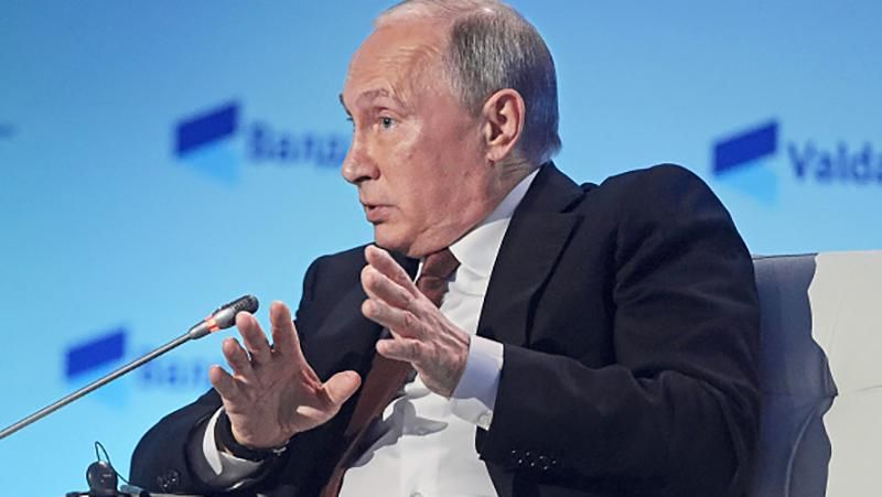 Жахаючий Путін: образ президента РФ на Хелловін Жахаючий Путін: образ президента РФ на Хелловін