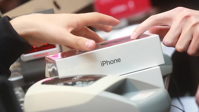 В iPhone 7 нашли проблему В iPhone 7 нашли проблему