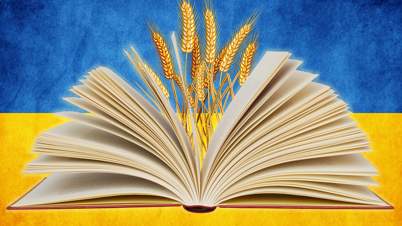 День української писемності 2018: факти про українську мову День української писемності 2018: факти про українську мову