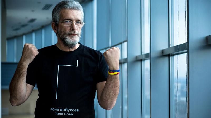 Журналисты эффектно отметили День украинского языка Журналисты эффектно отметили День украинского языка