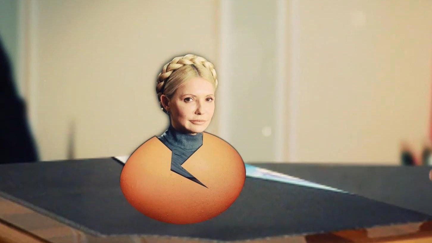 "Московська зозуля": за що Ляшко образився на Тимошенко "Московська зозуля": за що Ляшко образився на Тимошенко