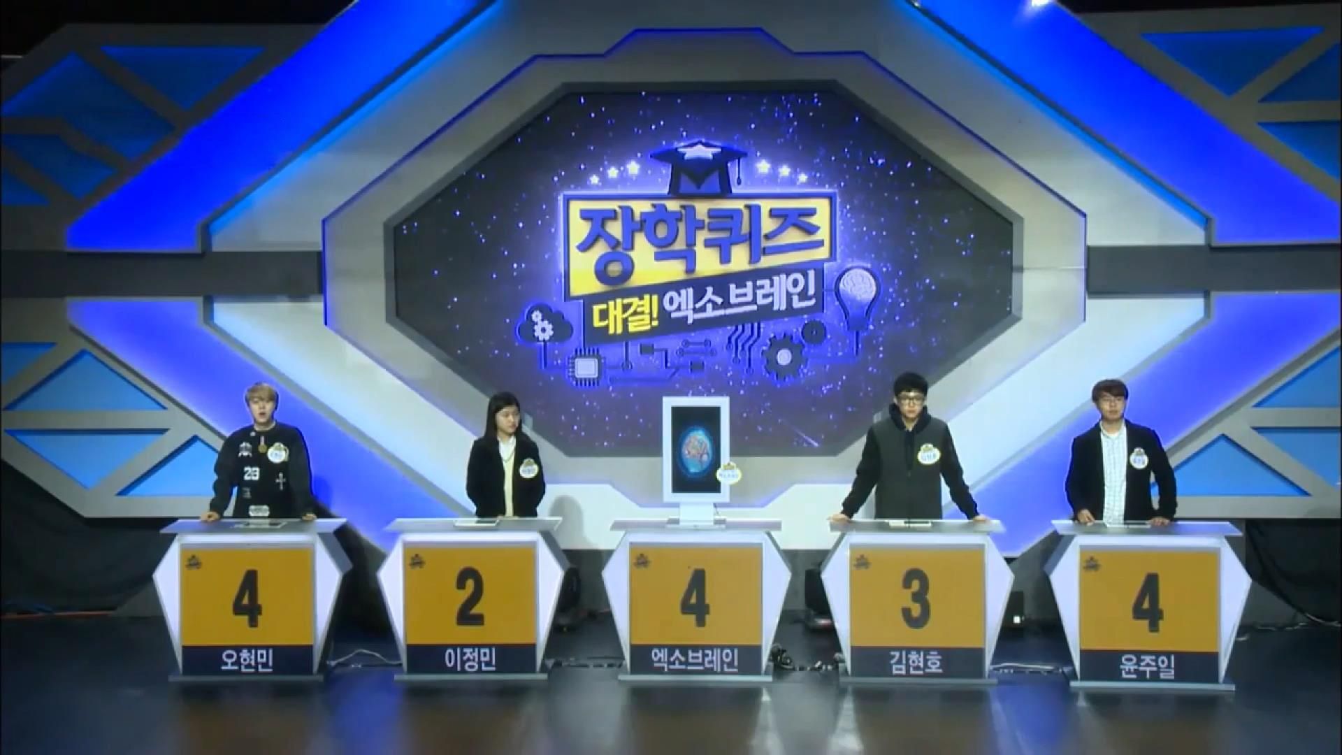 Битва штучного та людського інтелекту підкорила корейців Битва штучного та людського інтелекту підкорила корейців