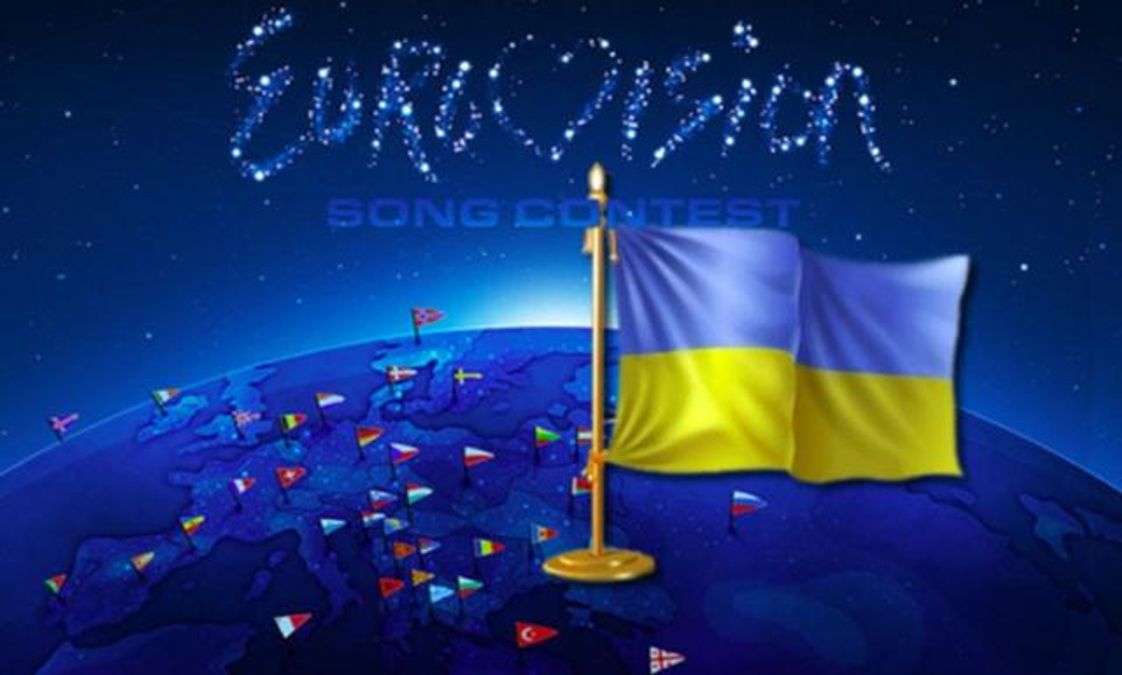 Євробачення таки відбудеться в Україні, – НТКУ Євробачення таки відбудеться в Україні, – НТКУ