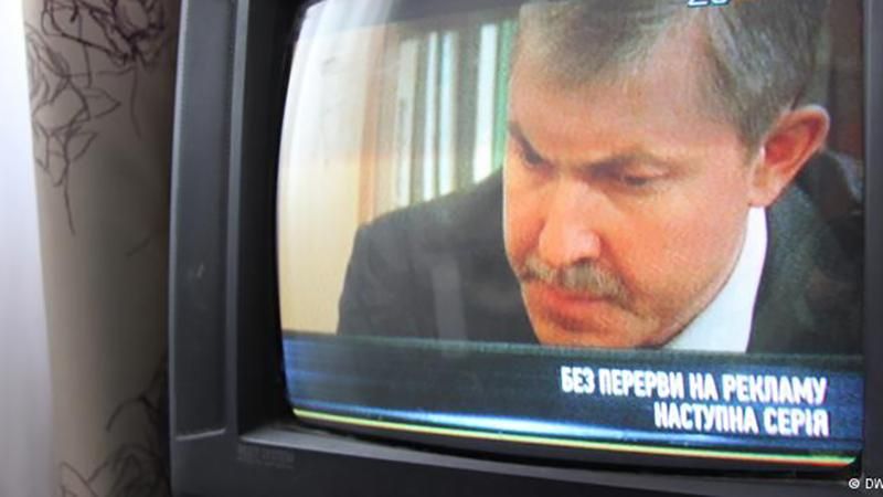 Нацрада оприлюднила перелік заборонених російських фільмів і серіалів Нацрада оприлюднила перелік заборонених російських фільмів і серіалів