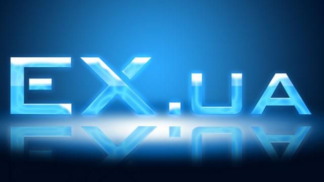 EX.UA продає свій домен EX.UA продає свій домен