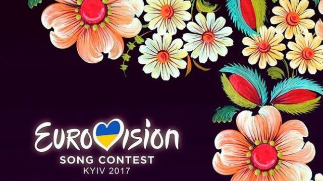 Чи готова Україна до Євробачення Чи готова Україна до Євробачення