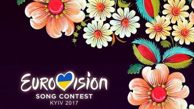 Готова ли Украина к Евровидению
