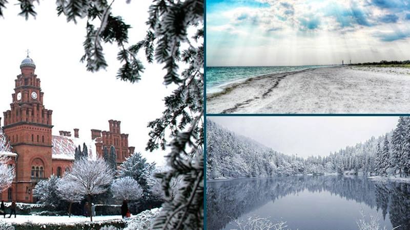 Где нестандартно встретить Новый год: 3 креативных идеи Где нестандартно встретить Новый год: 3 креативных идеи