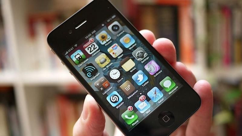 Обурений чоловік виграв суд над Apple Обурений чоловік виграв суд над Apple