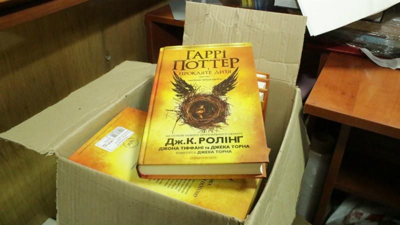 Без неожиданностей: Google назвал ТОП-100 самых популярных книг года Без неожиданностей: Google назвал ТОП-100 самых популярных книг года