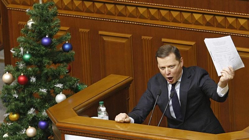 Ляшко много не бывает: лидер "радикалов" встретился со своей копией Ляшко много не бывает: лидер "радикалов" встретился со своей копией