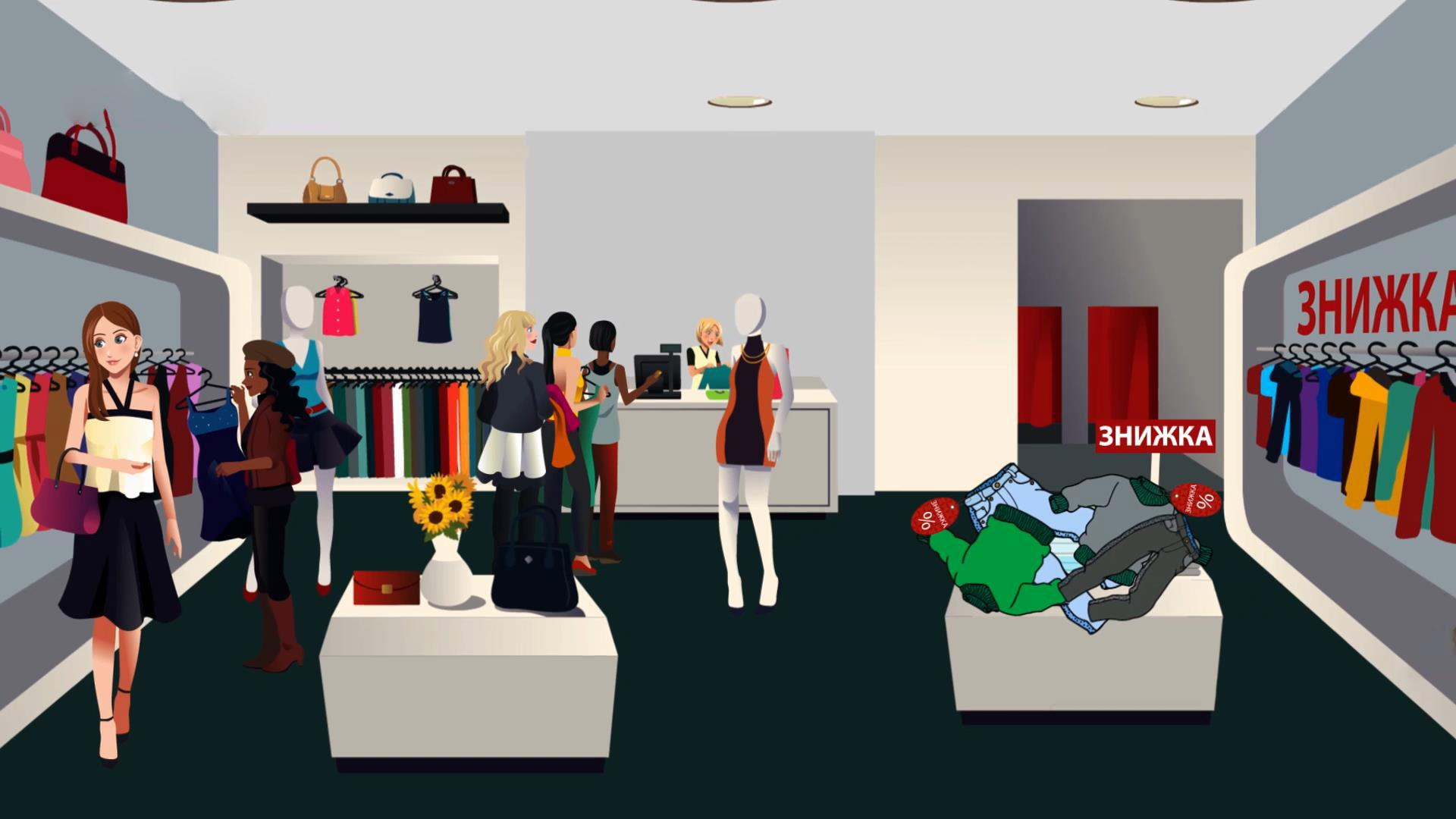 Крючок безумных скидок: секреты маркетологов, о которых вы не знали