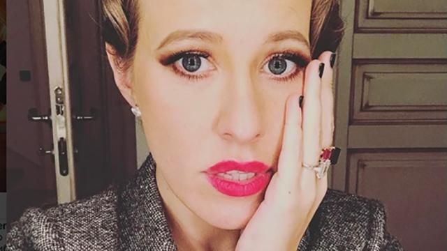 Собчак похизувалася фото у купальнику вперше після народження дитини Собчак похизувалася фото у купальнику вперше після народження дитини