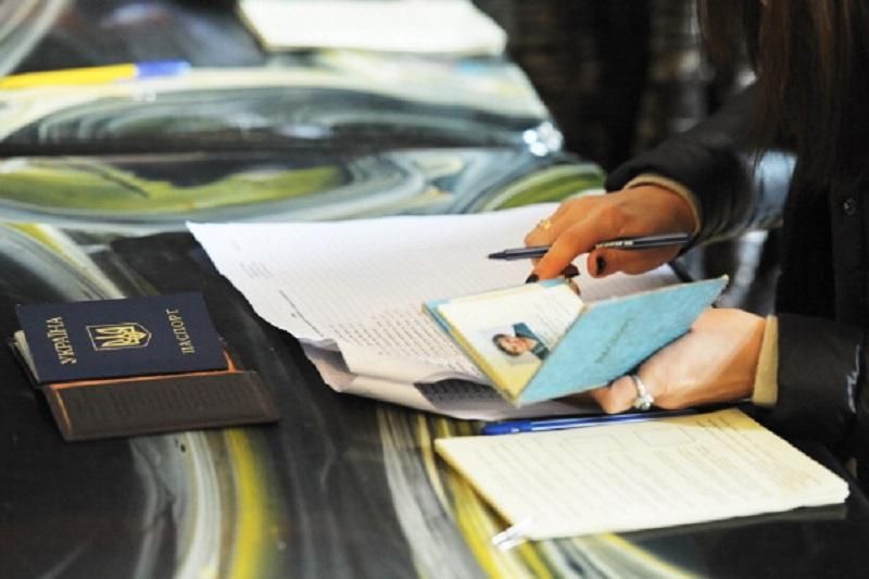 Назвали найпопулярніші закордонні маршрути серед українців Назвали найпопулярніші закордонні маршрути серед українців