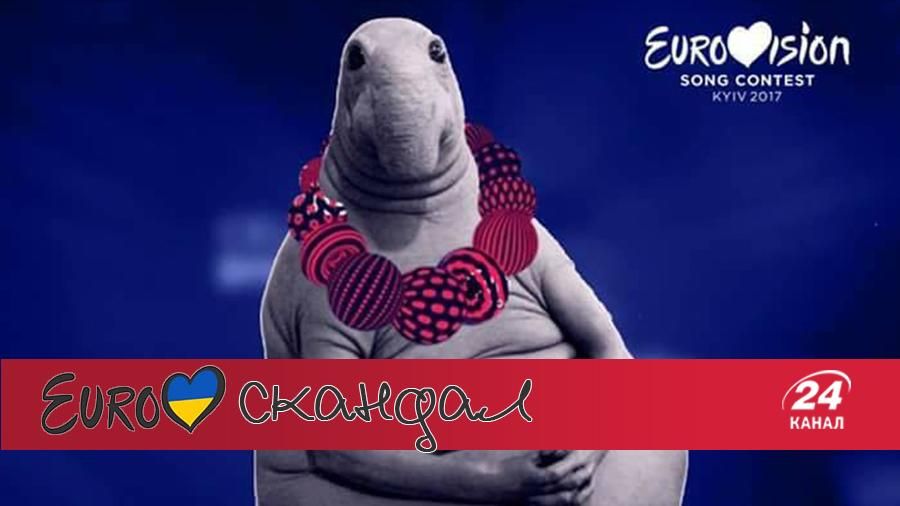 Через логотип Євробачення-2017 назріває гучний скандал