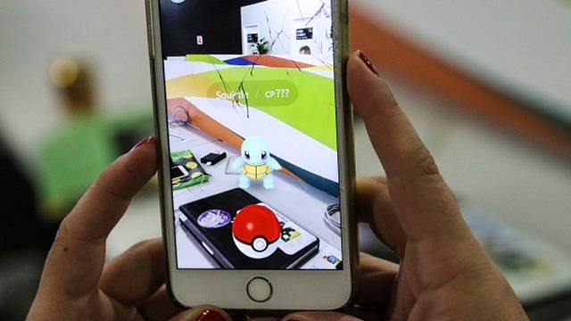 Создатели игры Pokemon Go подсчитали прибыль: космическая сумма Создатели игры Pokemon Go подсчитали прибыль: космическая сумма