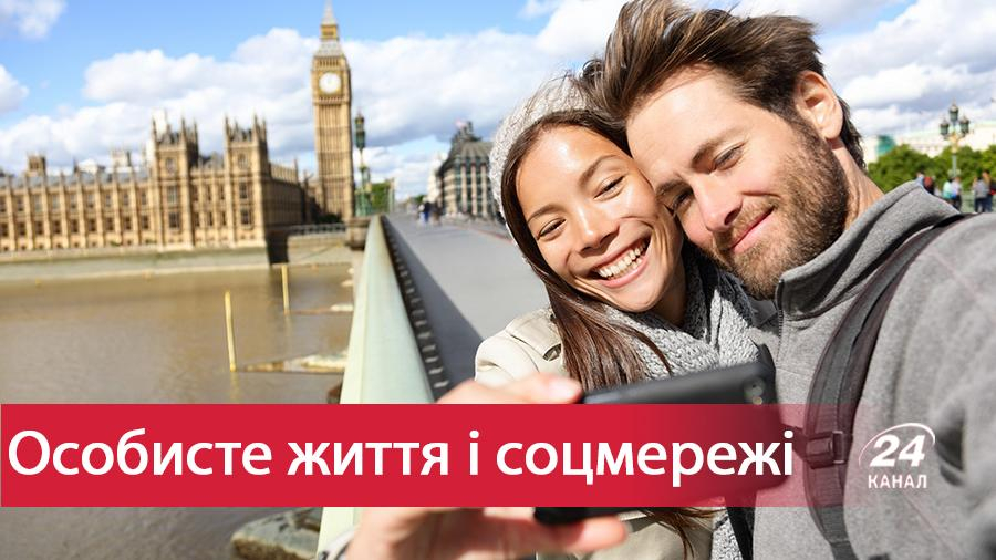 Что категорически нельзя публиковать в соцсетях: советы психологов