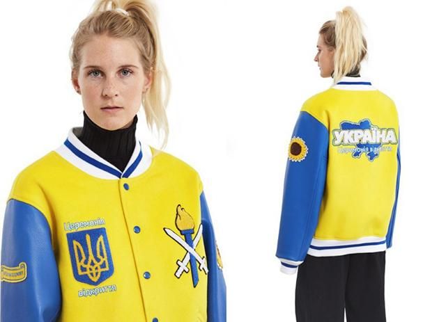 Модный бренд из США создал куртку в цветах Украины