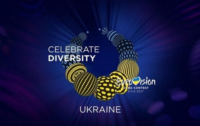 Креативна команда Євробачення-2017 йде у відставку