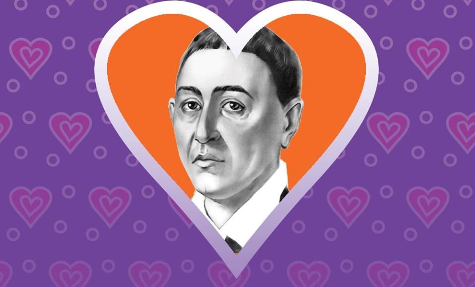 Создали валентинки от выдающихся людей: забавная подборка Создали валентинки от выдающихся людей: забавная подборка