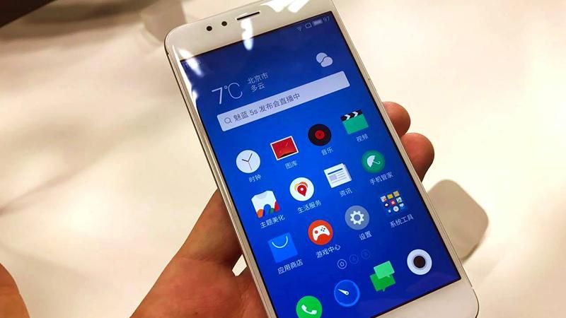 Когда в Украине появится бюджетный смартфон от Meizu: названа дата Когда в Украине появится бюджетный смартфон от Meizu: названа дата