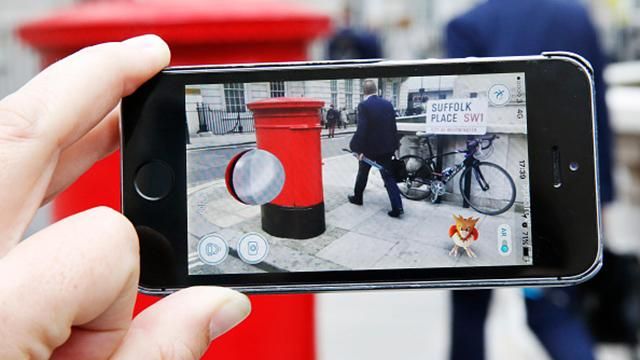 Pokemon Go готує сюрприз для свої користувачів Pokemon Go готує сюрприз для свої користувачів