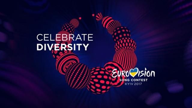 Дизайнер логотипу Євробачення відповів на критику
