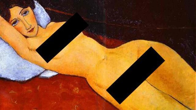 Користувачі Facebook зможуть регулювати рівень цензури у стрічці Користувачі Facebook зможуть регулювати рівень цензури у стрічці