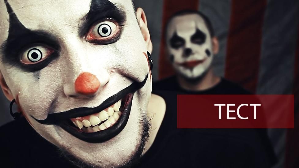 Эргофобия или мусофобия? Наиболее странные страхи людей Эргофобия или мусофобия? Наиболее странные страхи людей