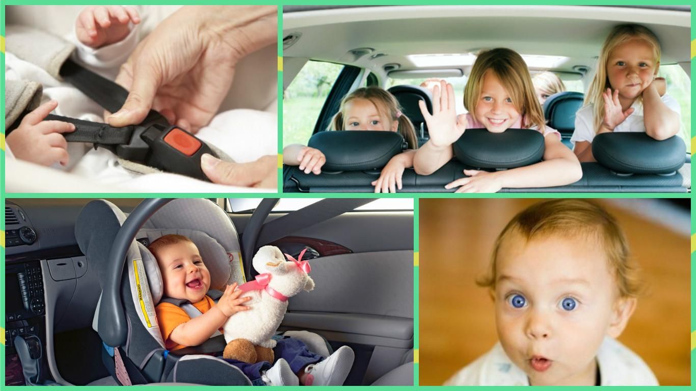 Как обезопасить детей во время путешествия на автомобиле: полезные советы