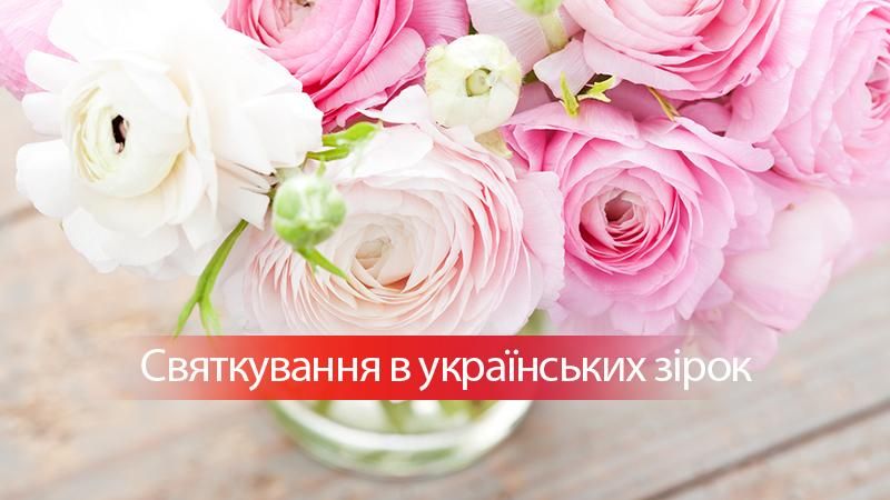 Как украинские звезды празднуют 8 марта: фото и видео
