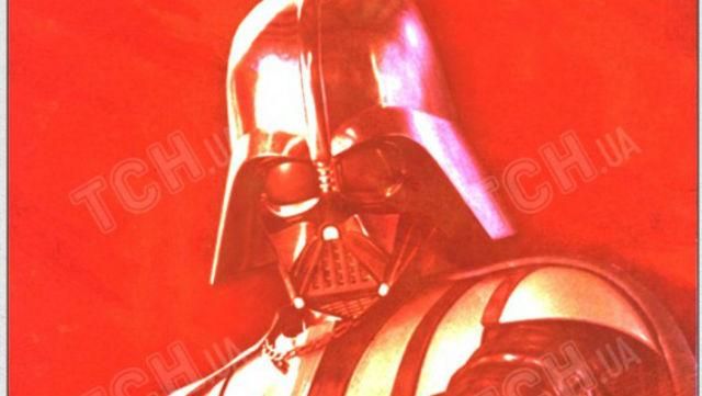 С днем советской "империи зла" – веселые альтернативные картинки к 8 марта С днем советской "империи зла" – веселые альтернативные картинки к 8 марта