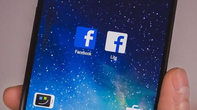 Під популярним додатком Facebook виявився троянський вірус Під популярним додатком Facebook виявився троянський вірус