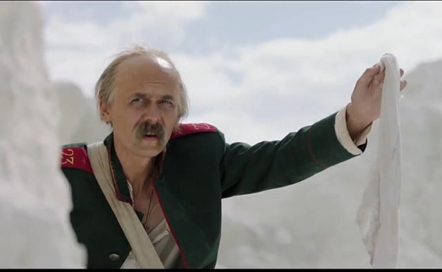 З’явився тизер нового фільму про Тараса Шевченка З’явився тизер нового фільму про Тараса Шевченка