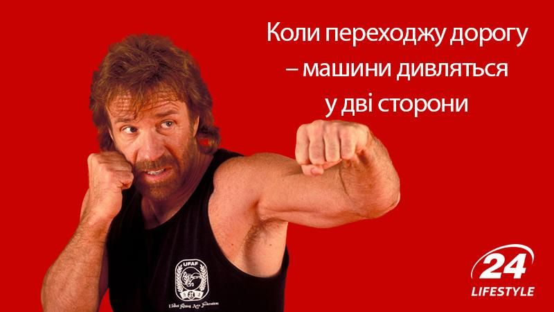 Чак Норріс двічі дорахував до безкінечності: найкращі жарти про зірку бойовиків Чак Норріс двічі дорахував до безкінечності: найкращі жарти про зірку бойовиків