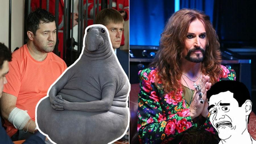 Самые смешные мемы недели: украинцы дождались победы, новое "гражданство" Джигурды Самые смешные мемы недели: украинцы дождались победы, новое "гражданство" Джигурды