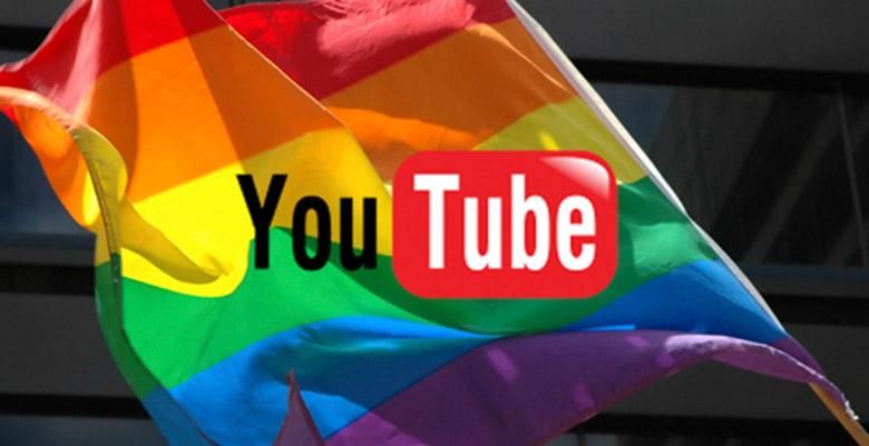 YouTube звинуватили у дискримінації ЛГБТ-спільноти