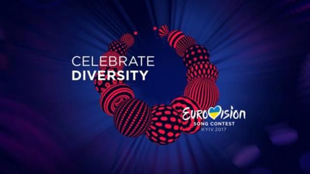 Організатори Євробачення зробили заяву щодо заборони в’їзду Самойловій Організатори Євробачення зробили заяву щодо заборони в’їзду Самойловій