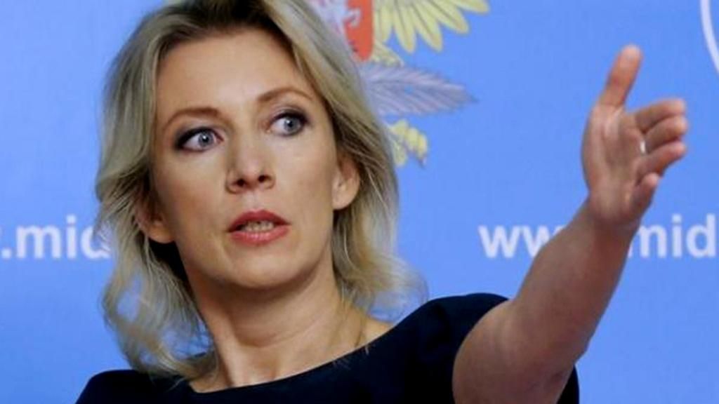 Российский МИД отреагировал на запрет въезда Самойловой