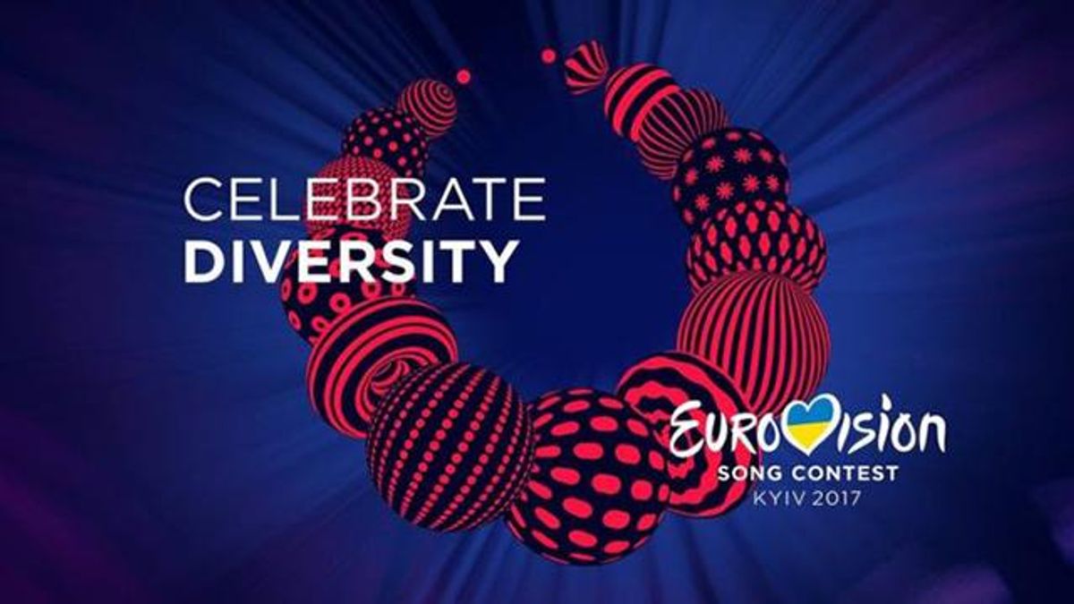 СБУ перевірить всіх учасників Євробачення-2017